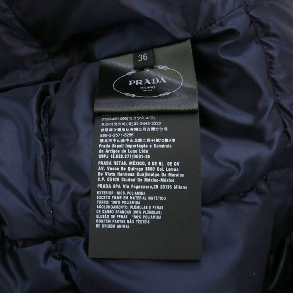 Prada Down Coat - image 8